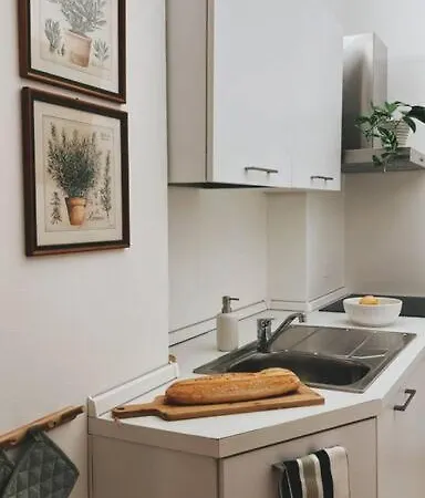 Il Bacio Appartement *