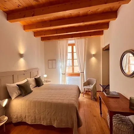 Il Bacio Apartamento